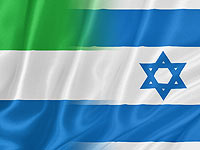 Израиль направил в Сьерра-Леоне команду экспертов для развития водного хозяйства