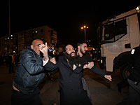 Около 50 "харедим" задержаны во время демонстраций против призыва в армию
