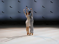 Вскоре в Израиль приезжает французская балетная труппа Malandain Ballet Biarritz