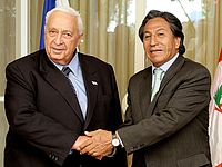 Премьер-министр Израиля Ариэль Шарон и президент Перу Алехандро Толедо, 2005 год