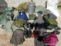Полиция конфисковала оружие и боеприпасы в арабской деревне под Хевроном