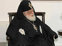   СМИ: предпринята попытка отравления патриарха Грузии Илии II