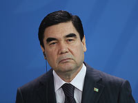   Президент Туркменистана Гурбангула Бердымухамедов избран на третий срок