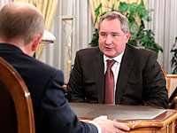 Вице-премьер РФ Рогозин отменил визит в Иран после разглашения сведений о поездке