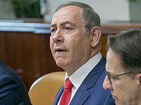 Премьер-министр и министр связи Биньямин Нетаниягу