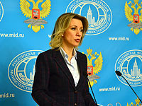 Представитель МИД РФ Захарова о заявлении США по Крыму: "Свои территории не возвращаем"    