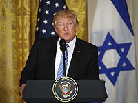 Брифинг Трампа и Нетаниягу: "Белый дом восстанавливает теплые отношения с Израилем" 