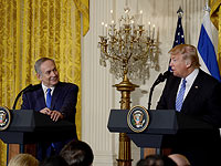 Дональд Трам и Биньямин Нетаниягу в Вашингтоне. 15 февраля 2017 года   