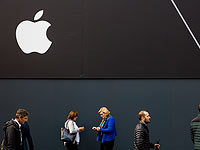   Apple откроет в Израиле лицензированный ремонтный центр
