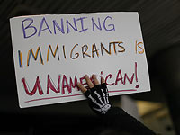 В США объявлен "День без иммигрантов"