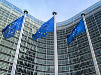 Европарламент одобрил создание общей европейской армии