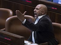 Депутат Кнессета Талеб Абу Арар