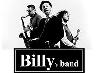 10 марта в клубе Havana Music Club в Тель-Авиве состоится концерт знаменитой питерской группы Billy&#8217;s Band