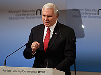 Майк Пенс на конференции по безопасности в Мюнхене