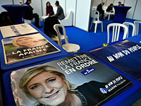 Обыск в штаб-квартире Ле Пен: ее подозревают в нецелевом использовании средств ЕС