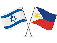 Израиль примет филиппинских студентов в рамках договора о сельхзсотрудничестве
