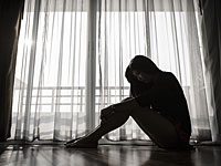 ВОЗ: около 4% населения планеты страдают от депрессии