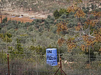 Ливанские демонстранты устроили акцию протеста на границе Израиля и Ливана