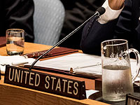 США могут покинуть Совет ООН по правам человека из-за нападок на Израиль