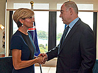 СМИ: Нетаниягу отверг предложение Австралии ввести международные силы в Газу