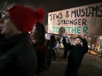 На съезд еврейских "правозащитников" в Чикаго приглашена террористка  НФОП  