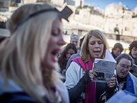 Возле Стены плача произошли столкновения молящихся с "Женщинами стены"  