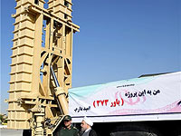 Иран объявил об успешных испытаниях аналога С-300 против баллистических ракет