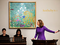 "Сельский сад" художника Климта продан с аукциона почти за 60 миллионов долларов