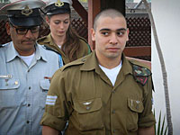 Военный суд отложил дату начала отбытия наказания Эльором Азарией