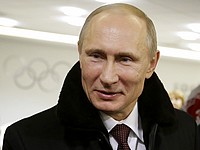 Владимир Путин провел ночь в тайге