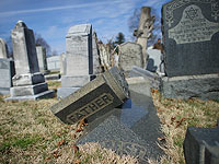 В США снова осквернено еврейское кладбище 