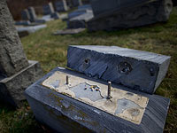 Надгробия на еврейском кладбище в Бруклине рухнули по естественным причинам