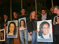 Портреты школьниц, расстрелянных иорданским пограничником в 1997 году 