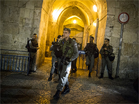 Пограничники в Старом городе Иерусалима (архив)