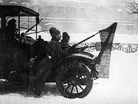 Военнослужащие 1 февраля 1917 года 