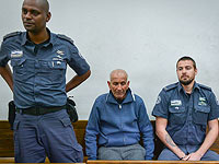 Ашер Фаредж в суде. 15 марта 2017 года