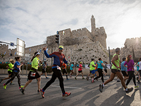 Иерусалимский марафон 2017. Фоторепортаж