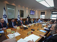 Заседание кабинета министров. 16 марта 2017 года