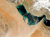 Персидский залив