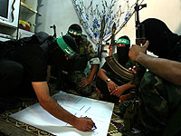 Боевики "ХАМАС"