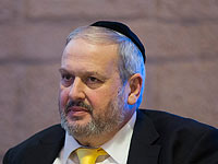 Мэр Иерусалима временно отстранил от должности своего ультраортодоксального заместителя