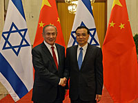 В Пекине состоялась встреча премьер-министров Израиля и КНР