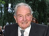 Умер самый пожилой миллиардер в мире Дэвид Рокфеллер, ему был 101 год