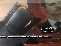 "Хизбалла": в Сирии сбит беспилотник ЦАХАЛа