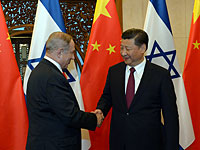 В Пекине состоялась встреча Биньямина Нетаниягу и Си Цзиньпина