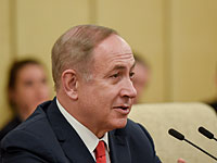 Нетаниягу заявил, что дал понять Путину: ЦАХАЛ продолжит наносить удары по целям в Сирии    