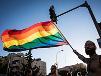 Гей-парад в Иерусалиме, 2016 год
