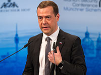 Дмитрий Медведев  