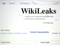 Организация WikiLeaks опубликовала документы подразделения хакеров ЦРУ