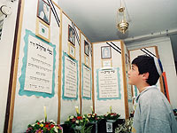 Уголок памяти 7 школьниц, расстрелянных иорданским пограничником в 1997 году   